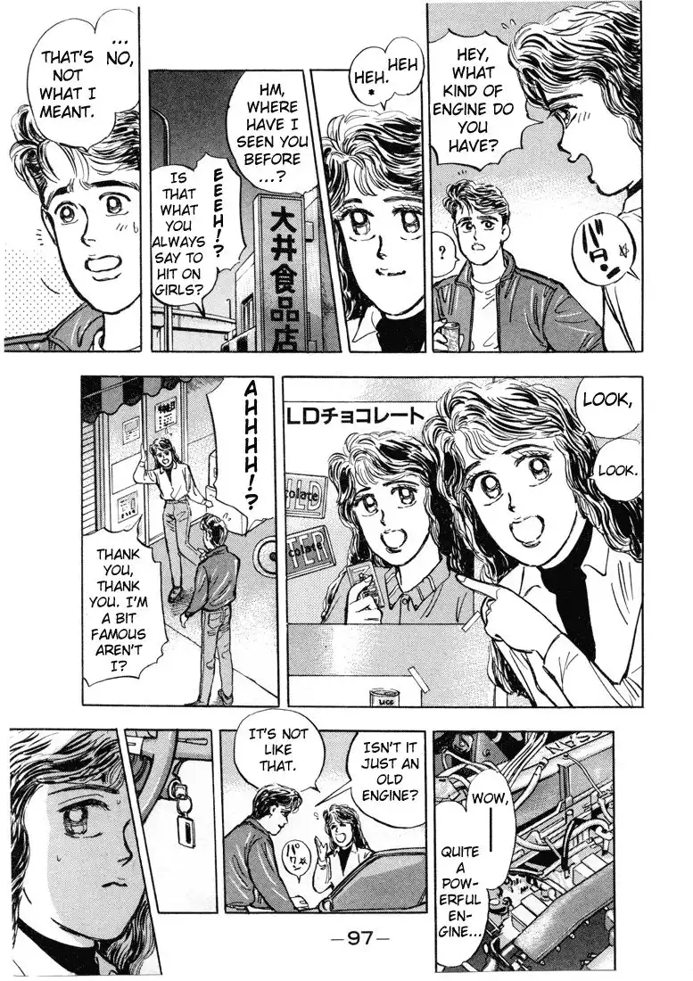 Wangan Midnight Chapter 5 7